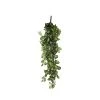 Castorama Chute De Fittonia Artificiel 80 X 30 X H.15 Cm -Castorama-Shop chute de fittonia artificiel 80 x 30 x h 15 cm8712293532855 01c FR CF